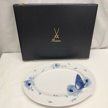 【A-149】Meissen マイセン 青い花 オーバル プラター プレート 大皿 35cm 箱付き_画像1
