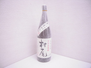 4515 酒祭 焼酎祭 村尾 1800ml 25度 未開栓 村尾酒造 甕壺仕込み 限定品 本格焼酎 芋焼酎 詰日 2016.5.25 古酒 コレクター大放出中!!