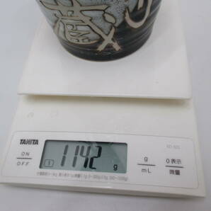 0000 酒祭 焼酎祭 手作り明治蔵 720ml 25度 陶器ボトル 本格焼酎 さつまいも 米こうじ 薩摩酒造 鹿児島 枕崎 未開栓 古酒の画像8