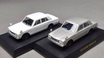 京商 1/64 NISSAN SKYLINE GT-R ミニカーコレクション SKYLINE 2000GT-R 2台セット_画像2