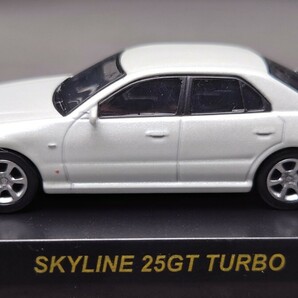 京商 1/64 NISSAN SKYLINE GT-R ミニカーコレクション SKYLINE 25GT TURBO 2台セットの画像7