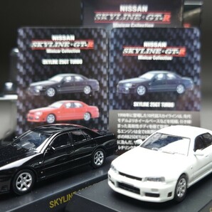 京商 1/64 NISSAN SKYLINE GT-R ミニカーコレクション SKYLINE 25GT TURBO 2台セットの画像1