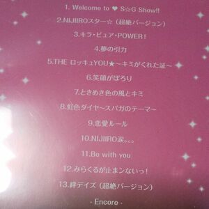 [国内盤DVD] SUPER☆GiRLS/ファーストコンサート〜超絶少女が止まンないっ! 〜