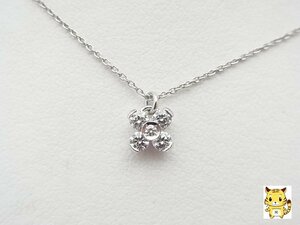 【貴金属の買取も福岡の質屋ハルマチ原町質店】プラチナ ダイヤ0.16ct ネックレス USED