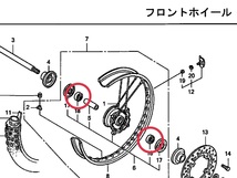 HONDA CRM50/80 HD12/AD13 1988～ 日本製 前フロントホイール ベアリング 抜き工具 画像付き詳細作業手順 レストア DIY 修理 HD12/AD13_画像5