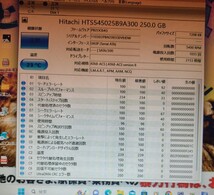 日立　HITACHI　2.5インチ　HDD 250GB _画像2