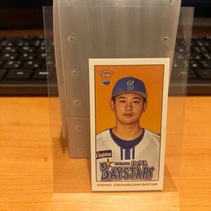 topps 206 NPB タバコカード RC ルーキーカード　吉野光樹　99枚限定　横浜DeNAベイスターズ