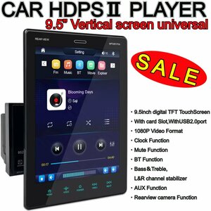 新品★縦型 9.5インチ カーメディアモニター タッチ 2DIN CarPlay カープレイ ミラーリンク モニター オーディオ ブルートゥース