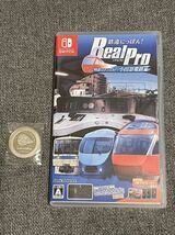 【Switch】 鉄道にっぽん！ RealPro 特急ロマンスカー！ 小田急電鉄編　オリジナル鉄メダル付_画像1