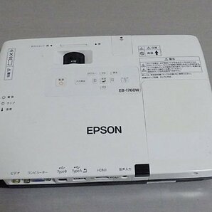 EPSON ビジネスプロジェクター EB-1760W 2600lm モバイルタイプ 難ありの画像2