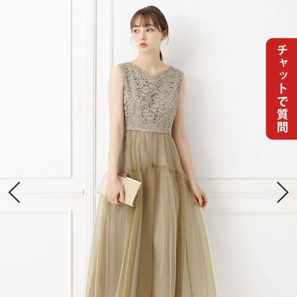 aimer エメ ドレス パーティードレス ロング 結婚式 レース 新作 ワンピース ノースリーブ