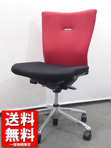  free shipping region limitation oka blur Figo office chair desk chair office work chair domestic Manufacturers goods used office furniture 