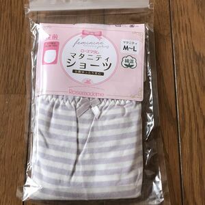 [ rose ma dam ] maternity shorts ( production front ) maternity M-L..81~110cm*.. easy safety # cotton .| new goods unused goods long-term storage / maternity 