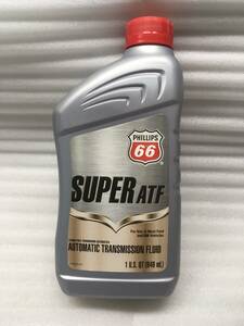 PHILLIPS 66 スーパーATFクォートボトル正規品！新品即決！