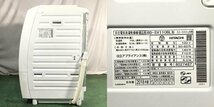 【中古品】 日立 / HITACHI ビッグドラム BD-SV110B 左開き　ヒートリサイクル乾燥 2018年製 11kg シャンパン 30017021_画像5