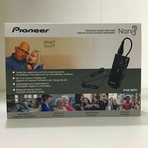 【中古品】 パイオニア / Pioneer レシーバー PHA-M70 レシーバー グレー 30017801