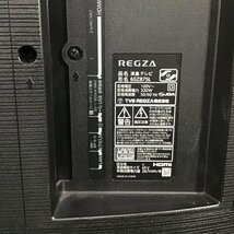【中古品】 レグザ / TVS REGZA タイムシフトマシン搭載4K Mini LED液晶レグザ 65Z875L ACAS 2022年製 65インチ 2 29.5kg 30017769_画像4