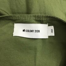 COLONY 2139 FREE コロニー トゥーワンスリーナイン ジャケット、上着 ジャケット、ブレザー 18010000113 ノーカラー Jacket 10109700_画像8