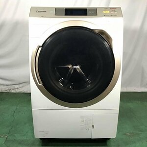 【中古品】 パナソニック / Panasonic ななめドラム洗濯乾燥機 NA-VX9700L ヒートポンプ乾燥 左開き 2017年製 11kg 30016989