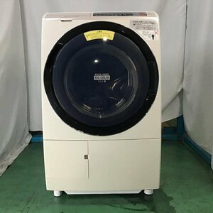 [ secondhand goods ] Hitachi / HITACHI big drum BD-SV110AR right opening heat recycle dry 2017 year made 11kg champagne 30017104