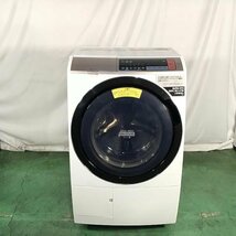 【中古品】 日立 / HITACHI ビッグドラム BD-SV110B 左開き　ヒートリサイクル乾燥 2018年製 11kg シャンパン 30017036_画像1