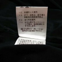 LAUTREAMONT 38 ロートレ・アモン カットソー 半袖 Cut and Sewn 黒 / ブラック / 10016522_画像6
