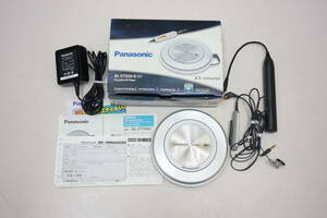 ** Panasonic portable CD player SL-CT520-S silver original box have present condition delivery **