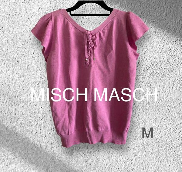 MISCH MASCH　ミッシュマッシュ　半袖　サマーニット　バックリボン　M