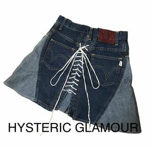 HYSTERIC GLAMOUR ヒステリックグラマー　スカート　レースアップ