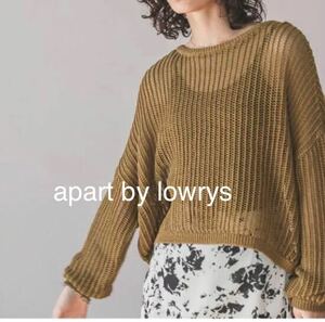 apart by lowrys メッシュ　トップス ブラウン　キャメル