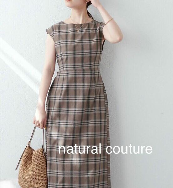 natural couture ナチュラルクチュール　チェック　ワンピース