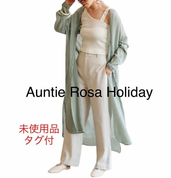 Auntie Rosa Holiday 麻混　ガーゼ　バンドカラーワンピース