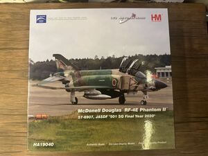 ホビーマスター 1/72航空自衛隊 RF-4E 501偵察飛行隊 森林迷彩 ファイナルイヤー HOBBYMASTER ダイキャストモデル完成品 HA19040