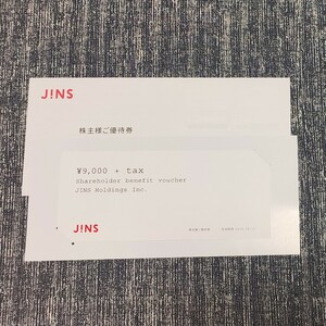 JINS 株主優待 9000円分（有効期限：2024年8月31日迄）