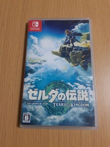 Nintendo　ゼルダの伝説 ティアーズ キングダム