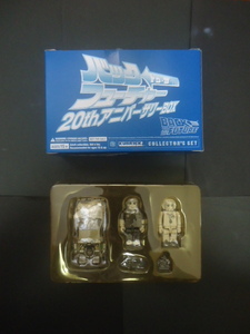  Kubrick figure back tu The Future 20th the first times limitation record accessory 