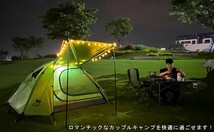 ツーリングドーム キャンプテント 2人用 前室あり 雨に強い 耐水圧3000mm UVカット 日除け_画像2
