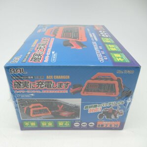 【 新品 / 未開封品 】大橋産業 BAL 12Vバッテリー専用 充電器 ACE CHARGER No.1738の画像3