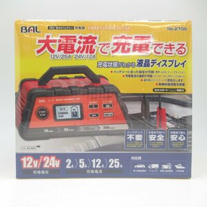 [ new goods / unopened goods ] large . industry BAL 12V/24V battery charger SMART CHARGER 25A No.2708