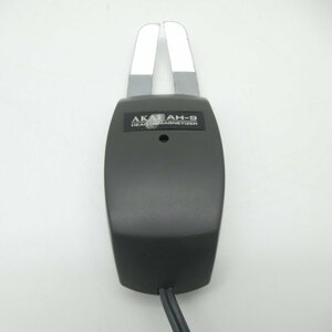 AKAI アカイ ヘッドイレーサー ヘッド磁気消去 HEAD DEMAGNETIZER AH-9【 中古品 / 動作確認済み 】