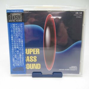 日本オーディオ協会 SUPER BASS SOUND CD-10 低音チェック用CD 【 中古品 / 動作確認済み 】