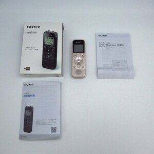  Sony ICD-PX470F voice recorder SONY stereo IC recorder Gold [ operation verification ending ]