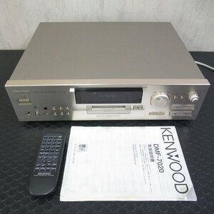 KENWOOD Kenwood DMF-7020 24bitD.R.I.V.E. system installing stereo Mini disk recorder [ secondhand goods / operation excellent ]