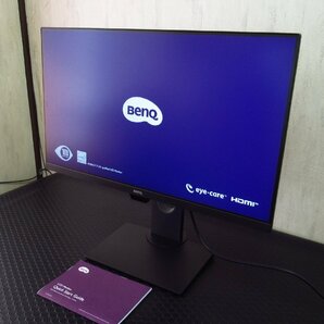 (C) BENQ モニター GW2780-T 27インチ アイケアモニター 2020年製 ベンキュー アイケアモニター 【動作確認済み】の画像1