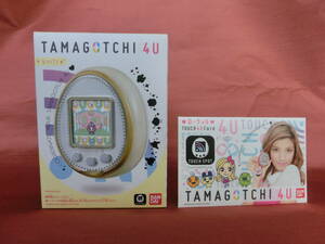 BANDAI バンダイ TAMAGOTCHI たまごっち 4U WHITE ホワイト 未開封 ローラっち TOUCH 4U Card付き