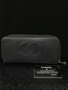 H328★CHANEL シャネル ブラック 長財布 8381721 チャック壊れあり ※GW休暇の為4/30以降は発送が5/7～になります