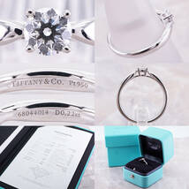 32383 ★Tiffany&Co.★ ハーモニー ダイヤリング 婚約指輪 0.22ct_画像3