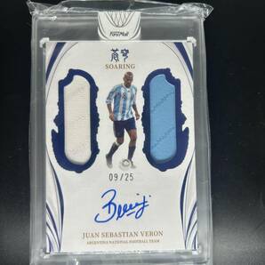 貴重 フアン・セバスティアン・ベロン Juan Sebastian Veron 2022 FANSMALL ARGENTINA on card AUTO 直筆サインカード 25枚限定-004の画像1