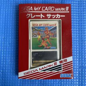セガ SEGA SEGA MARK Ⅲ ソフト グレート サッカー SEGA MY CARD MARK Ⅲの画像1
