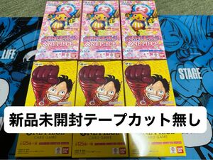 ONE PIECEカードゲーム　EBメモリアルコレクション3box、500年後の未来3box 計6ボックスセット